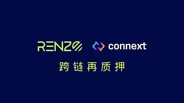 VeilWallet：一场改变游戏规则的区块链革命