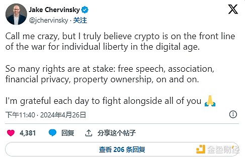 Web3投资手记：当我们在谈论暴涨时，我们在谈论什么？
