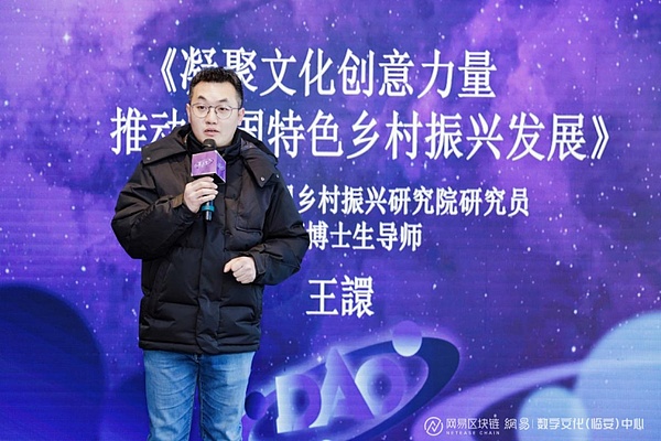 加密货币市场惊魂记：39亿爆仓背后的投资启示
