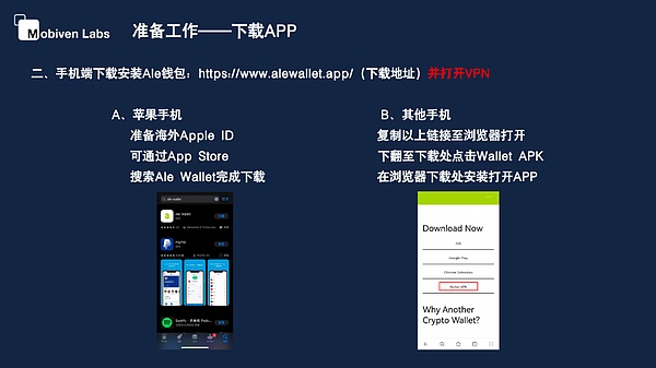 币安为何对SATS情有独钟？一场不容错过的加密盛宴