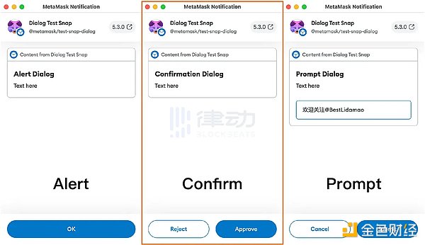 比特币手续费暴涨敲响警钟：二层扩容方案或将迎来爆发