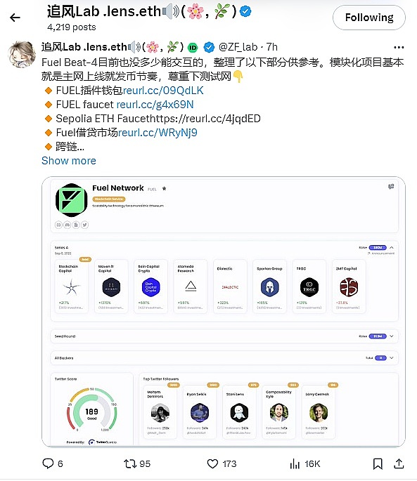 数字货币革命：中国在多边央行数字货币桥项目中迈出重要一步