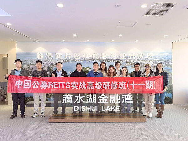 当养龙游戏遇上法律红线：龙之岛背后的商业逻辑与法律隐患