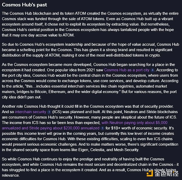 当比特币遇上DeFi：老牌王者与新锐势力的投资博弈