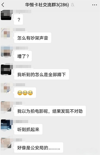 DEX在中国还能玩吗？一位老司机的深度观察