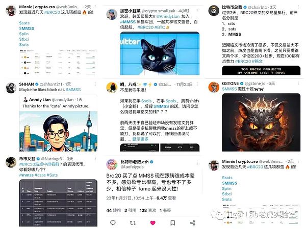 BigTime链游火爆背后：高光与隐忧并存