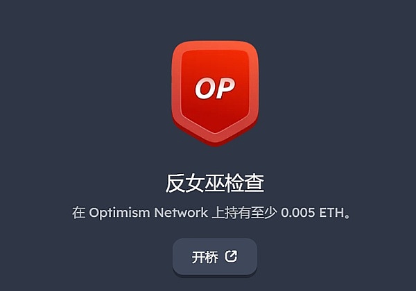 12.5万亿养老金或将涌入币圈？特朗普这招是惊险一跃还是妙手回春