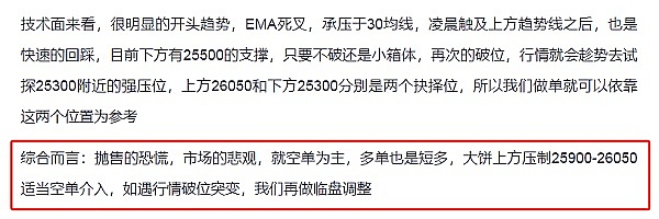 区块链资本又放大招：5.8亿美元新基金剑指加密行业未来