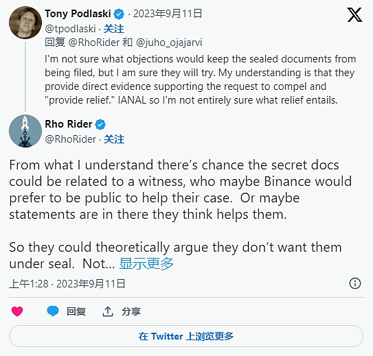 Ripple案启示录：加密资产如何与证券监管躲猫猫？