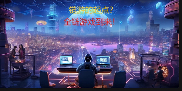 当区块链遇见版权：一场不可避免的变革