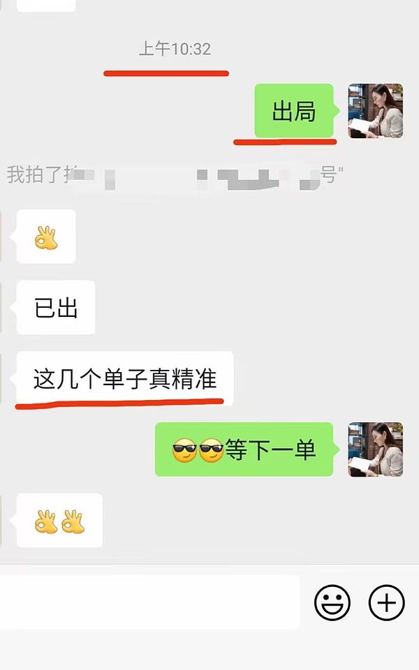 比特币市场迎来重大转折：现货ETF获批将带来怎样的改变？