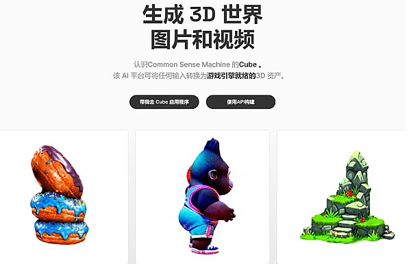 想成为SHIB亿万富豪？现在只要7280美元就能实现