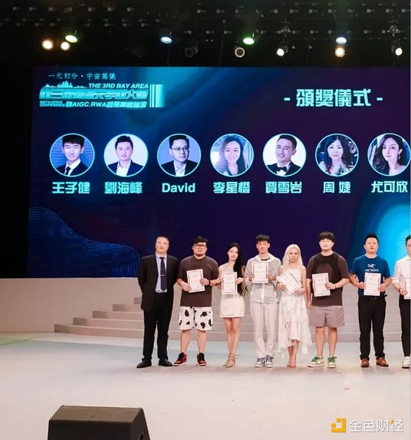 加密江湖十载浮沉：那些年我们一起追过的比特币大佬们