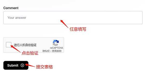 从加密神坛跌落后：SBF的自白书里藏着什么？