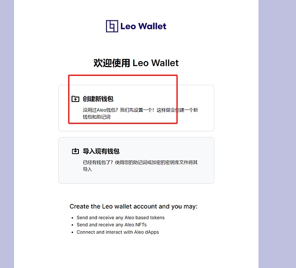 成都Web3创业者的避坑指南：一场干货满满的思想盛宴