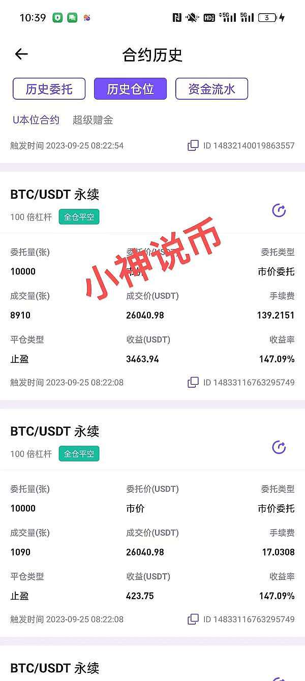 VR技术正在悄悄重塑我们的世界，这些真实案例令人惊叹