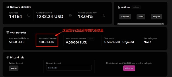 加密货币市场观察：止跌反弹后的操作思考